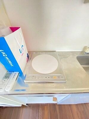 アクアコート廿日市_その他_9