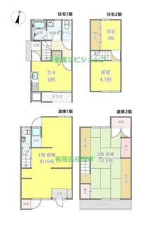 間取り：233025814950