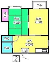 間取り：242001771537