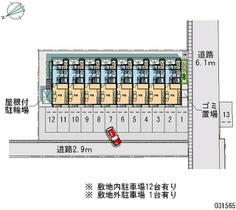 レオパレスルミエール 203 ｜ 兵庫県明石市東藤江１丁目（賃貸アパート1K・2階・19.14㎡） その12