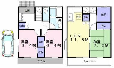 間取り：213132696189