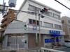 藤本マンション 2階 築55年1ヶ月の賃貸物件