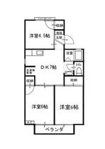 間取り：237006486668