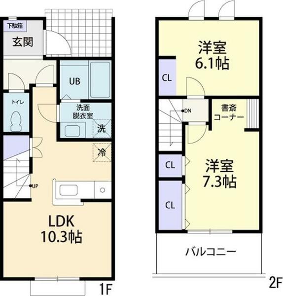 apartment 茨城県下妻市鎌庭
地図を見る
