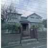 淵野辺駅より徒歩17分 築35年3ヶ月の賃貸物件