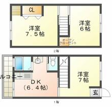 間取り：228057589775