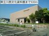 グラース宝塚 1階 築9年10ヶ月の賃貸物件