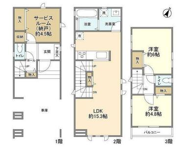 間取り：213141987050