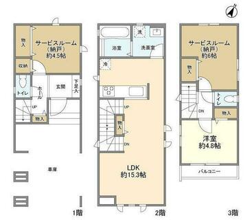 間取り：213141987552