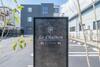 高塚駅より徒歩36分 3階 新築の賃貸物件