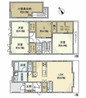 間取り：212057800920