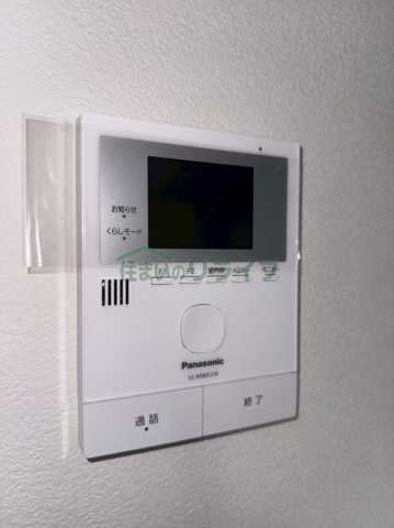 detached 東京都新宿区若葉３丁目

地図を見る