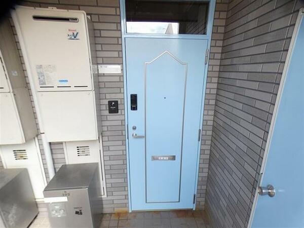 apartment 福島県会津若松市東千石３丁目
地図を見る