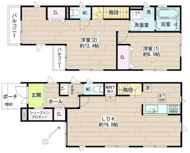 間取り：213145587597