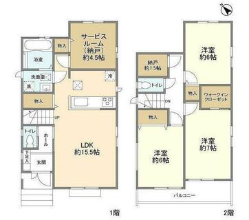 間取り：212057660390