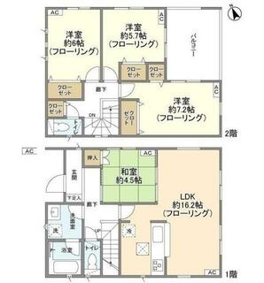 間取り：212058741846