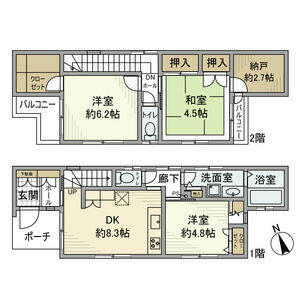 間取り：213139363787
