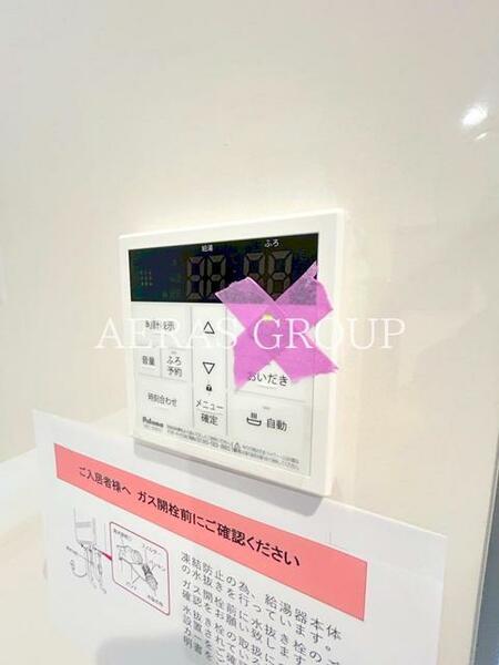 detached 東京都葛飾区水元４丁目

地図を見る