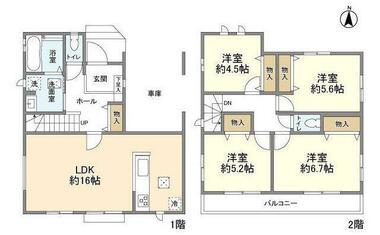 間取り：212057689861