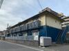 実籾駅より徒歩13分 2階 築33年4ヶ月の賃貸物件