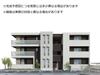  2階 新築の賃貸物件