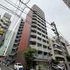 NJK MARQUIS OMOTESANDO 5階 築12年の賃貸物件