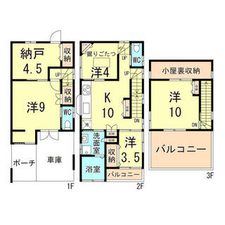 間取り：228059339008
