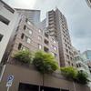 パークアクシス溜池山王 5階 築20年9ヶ月の賃貸物件
