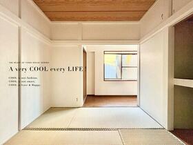 東京都豊島区長崎２丁目