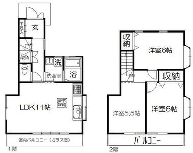 間取り：211063463364