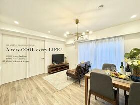 東京都練馬区関町南４丁目