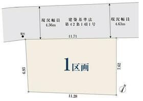 東京都大田区南馬込３丁目