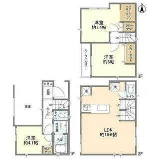 間取り：213142203963