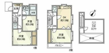 間取り：213145455642