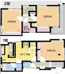 東京都大田区山王２丁目
