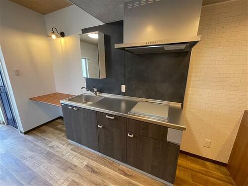 こぐまマンション多賀町_その他_4