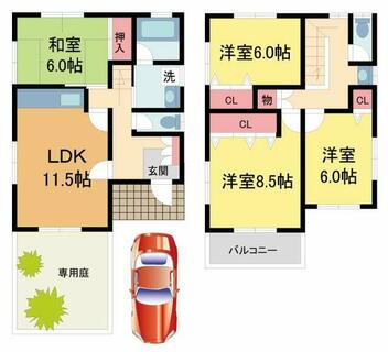 間取り：228058114613