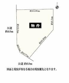 愛知県日進市赤池南１丁目