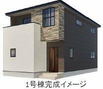 熊本県熊本市北区龍田８丁目
