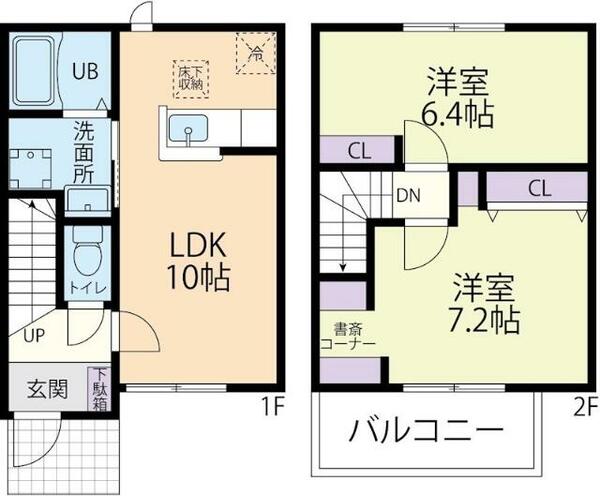 apartment 茨城県笠間市鴻巣
地図を見る