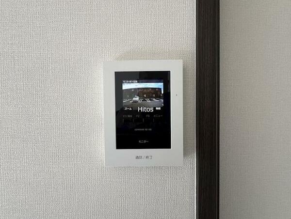 apartment 茨城県笠間市鴻巣
地図を見る