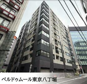 ベルドゥムール東京八丁堀