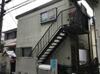 三鷹駅より徒歩12分 1階 築45年5ヶ月の賃貸物件