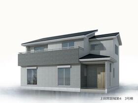 長野県上田市常磐城6丁目