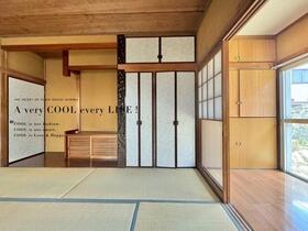 東京都東久留米市幸町３丁目