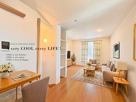 埼玉県和光市新倉２丁目