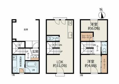 間取り：223037580938