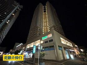 滋賀県草津市大路1丁目