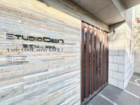 スタジオデン千川