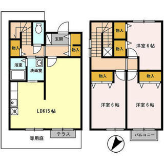 間取り：228058063475